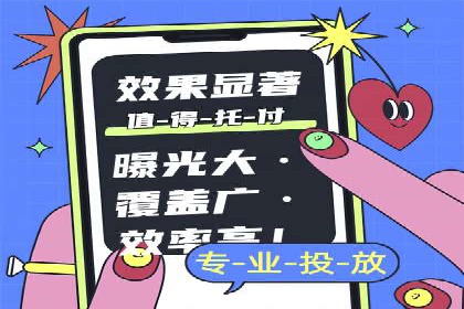 案例分析：SEM外包公司如何助力企业实现业绩增长