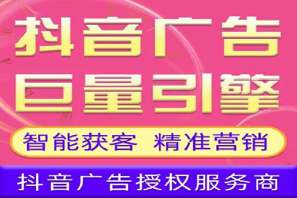 案例教学：如何打造高效的信息流广告内容